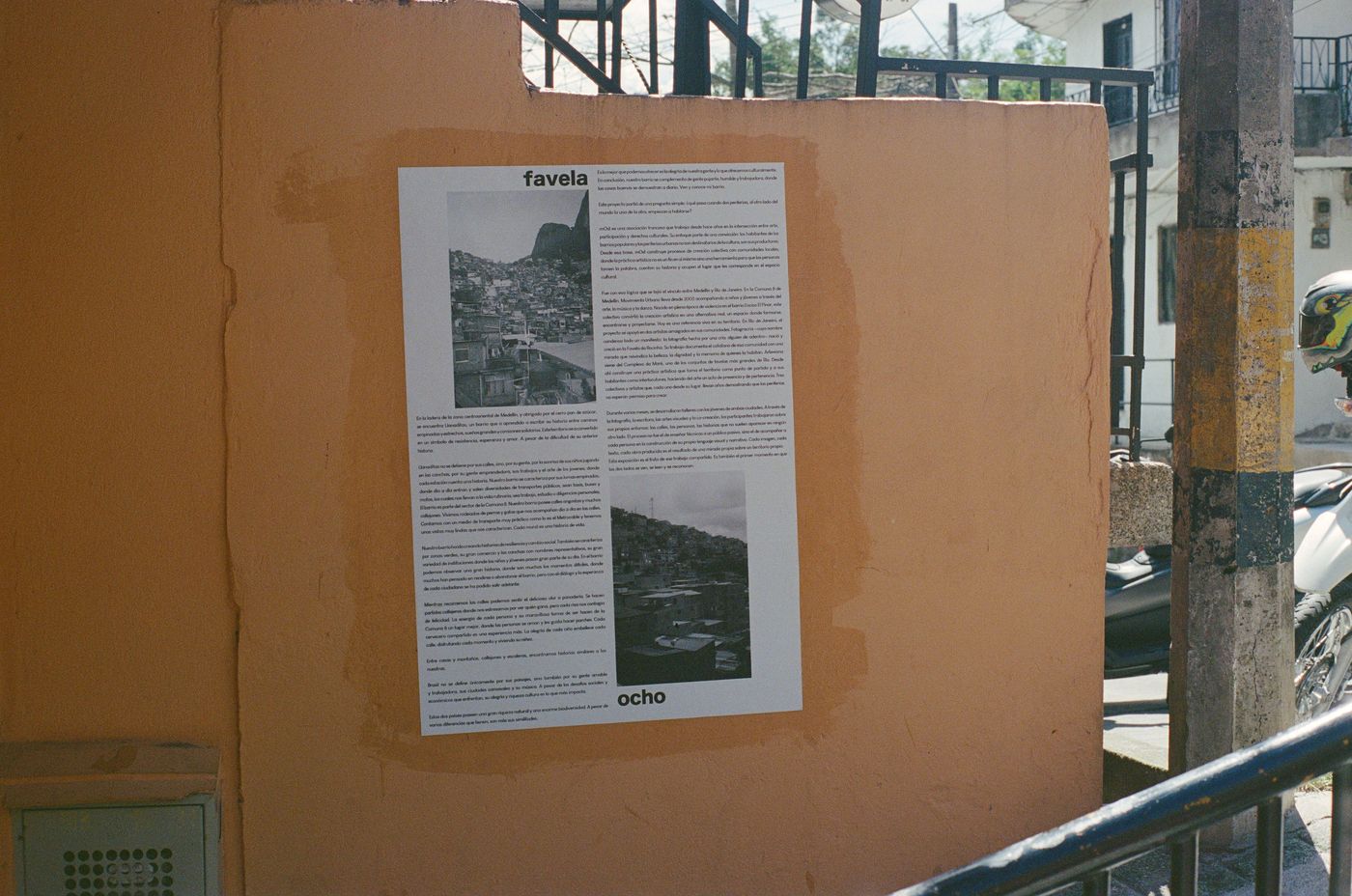 l'accrochage · le mur orange