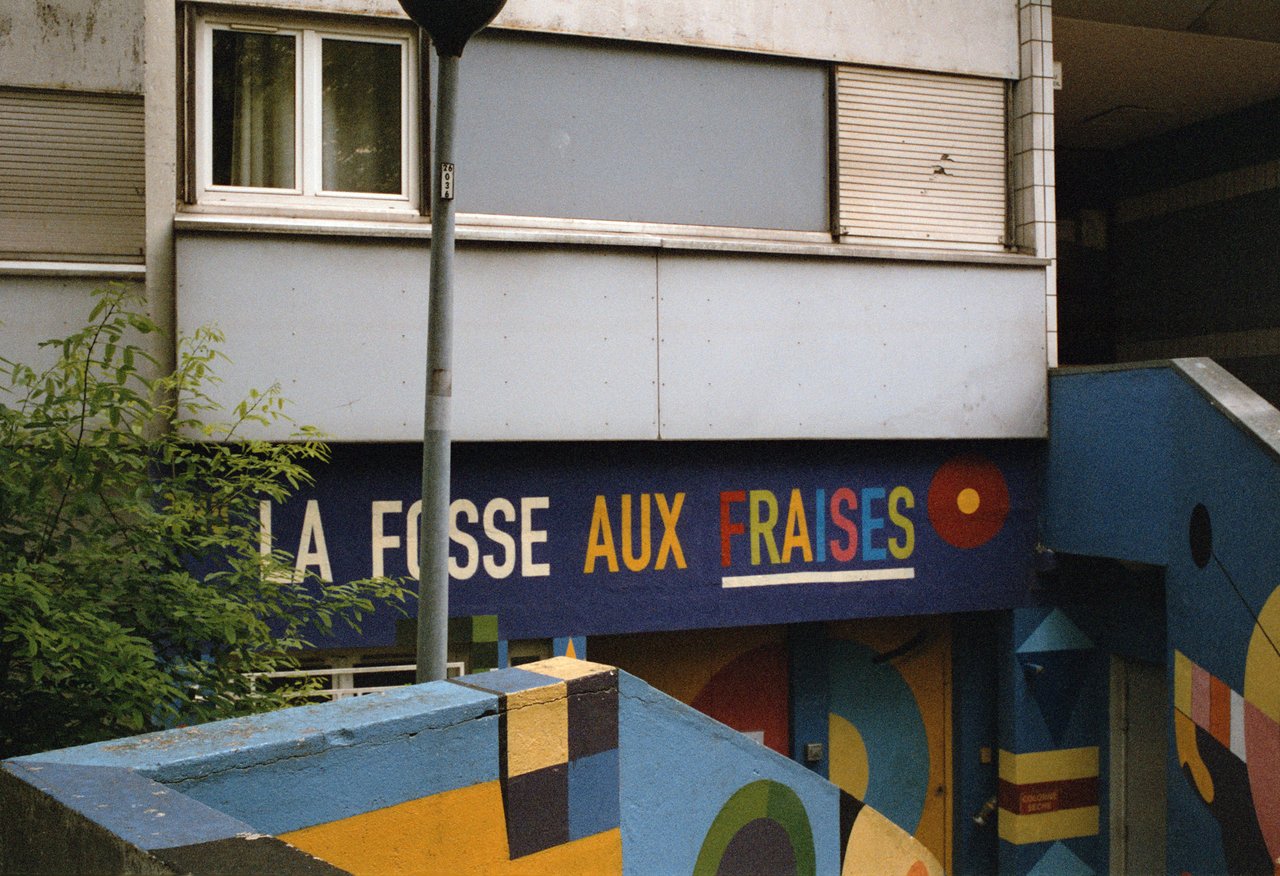 une ville, un centre, une passion · « la caps, une passion », Bagnolet, 2025