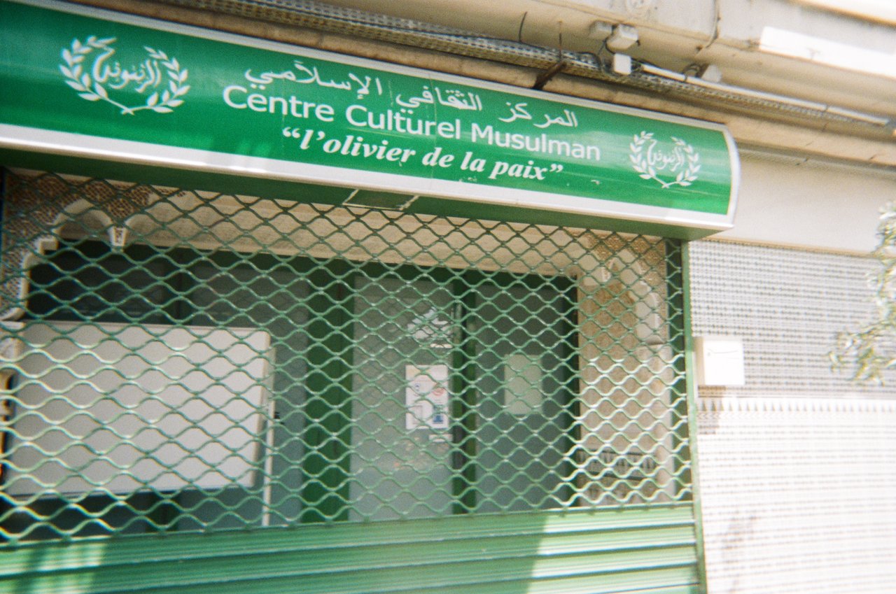 La mosquée · « point de vue à la noue », Bagnolet, 2021